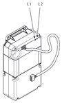 Reservbatteri till drivenhet NICE PS224